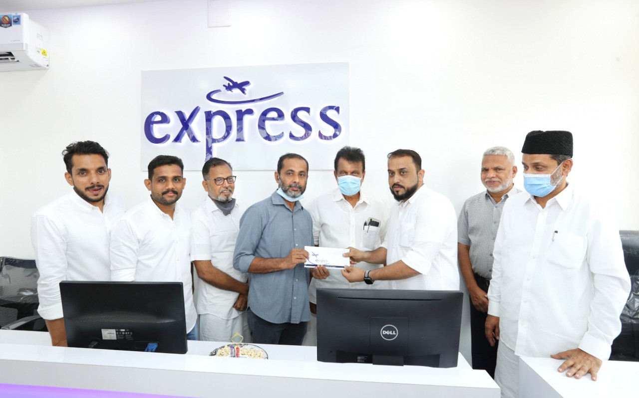 EXPRESS TRAVEL & TOUR