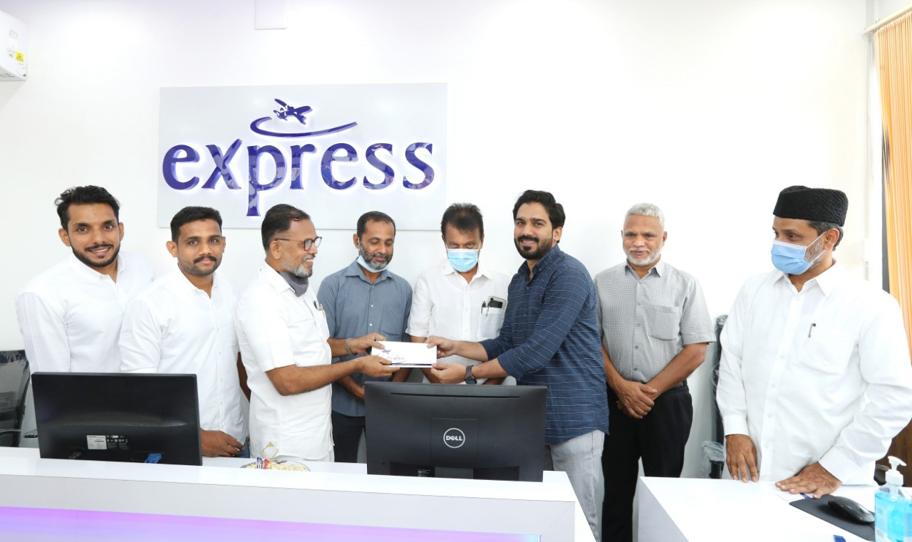 EXPRESS TRAVEL & TOUR