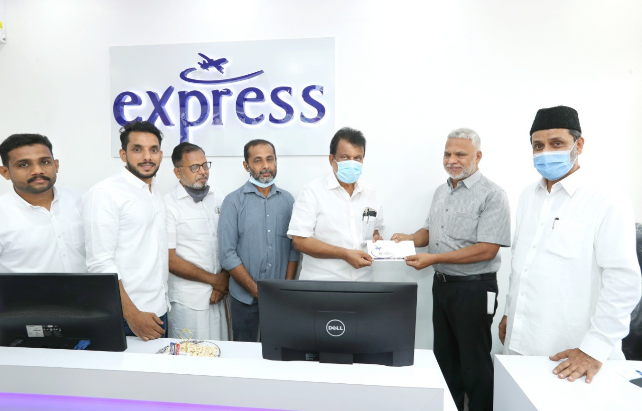 EXPRESS TRAVEL & TOUR